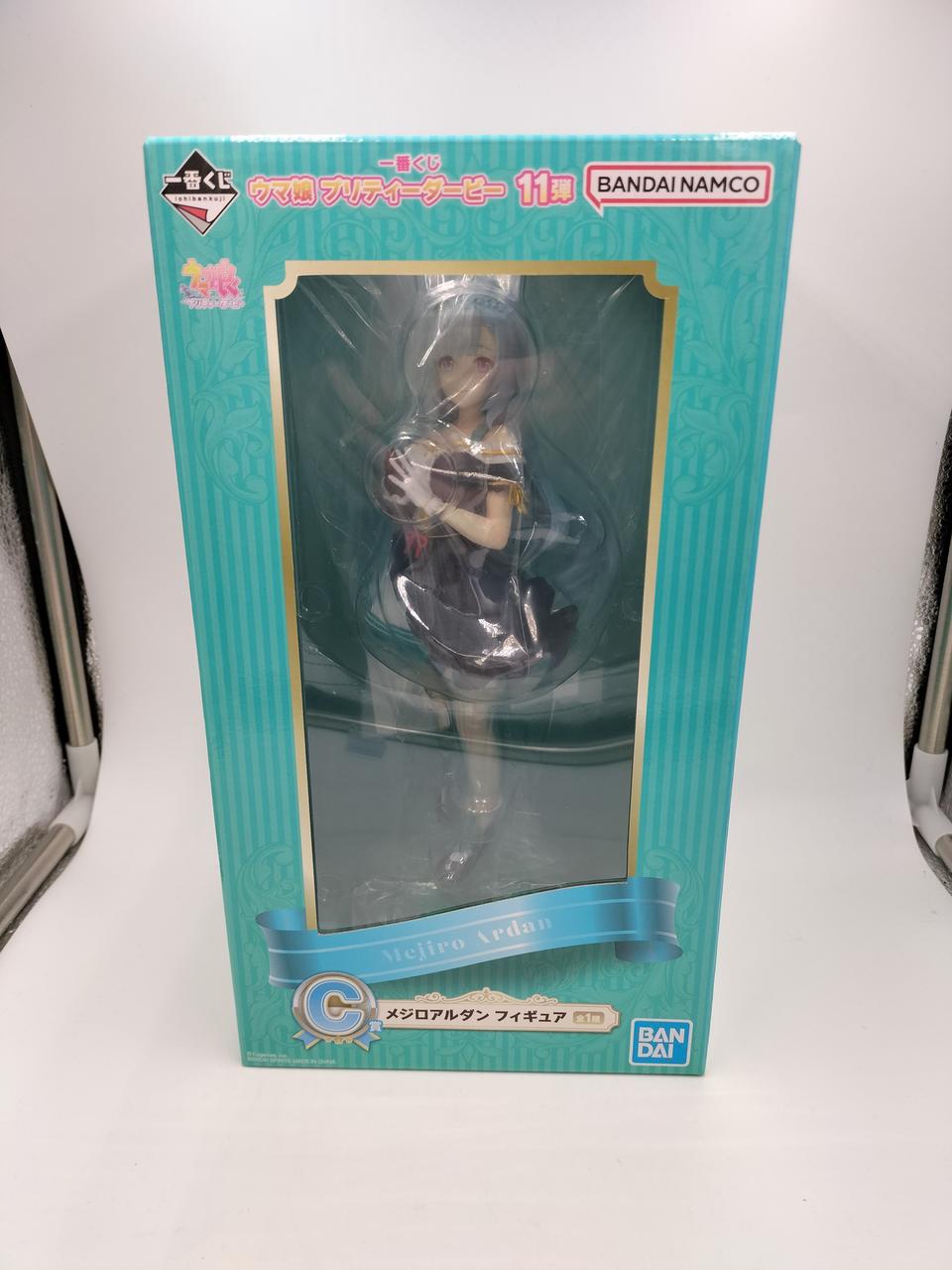 一番くじ ウマ娘プリティーダービー