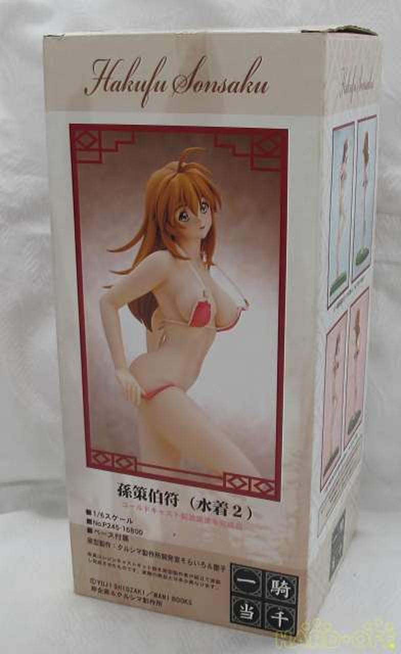 クルシマ製作所 一騎当千孫策伯符水着2 ピンク水着バver Hardoffnetmall Webno