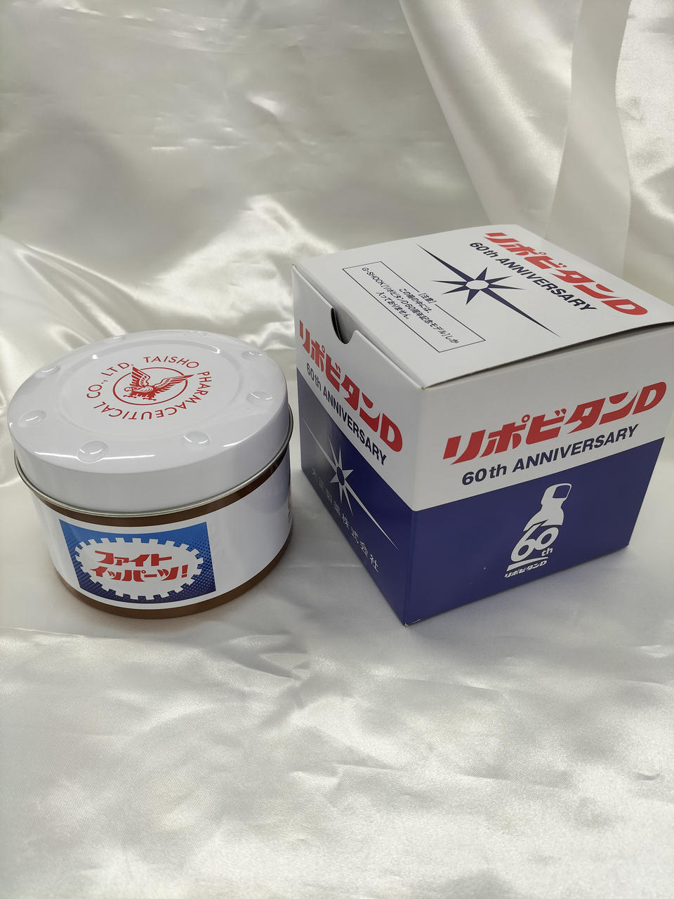 収納してると一見わからないです！