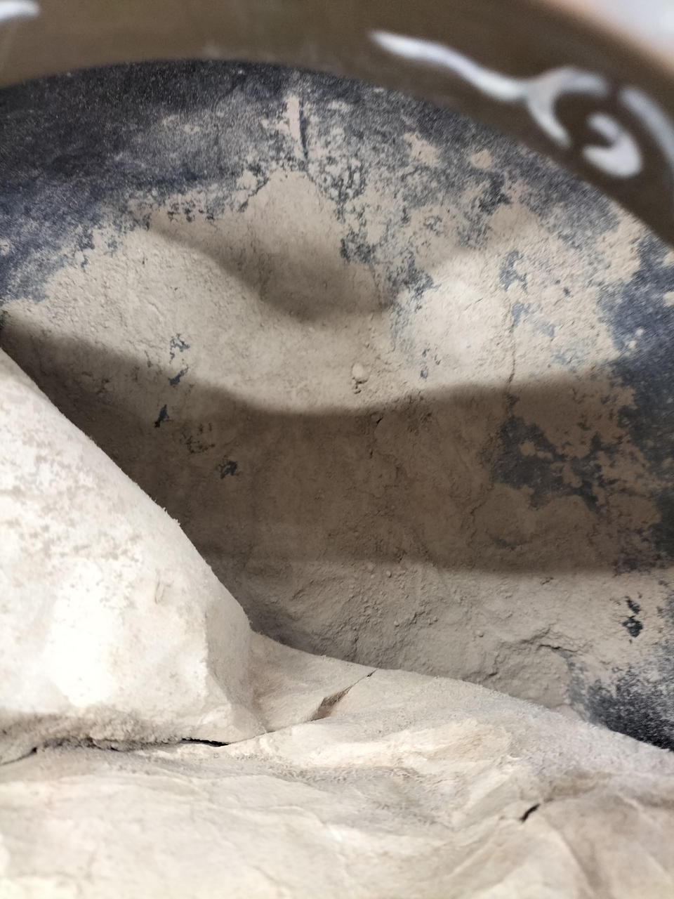 灰が入っています