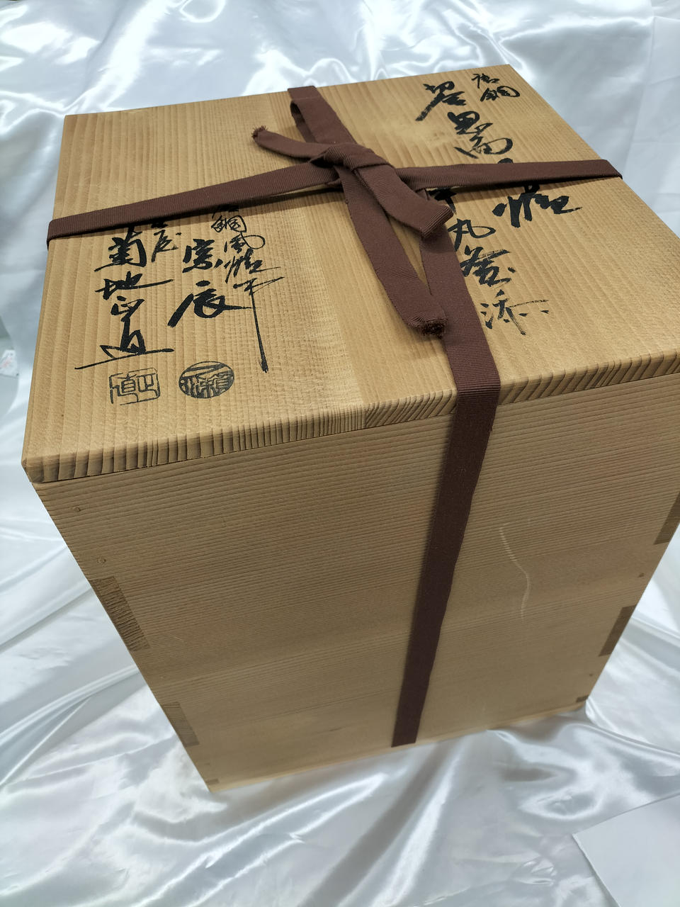 木箱(傷シミあり)