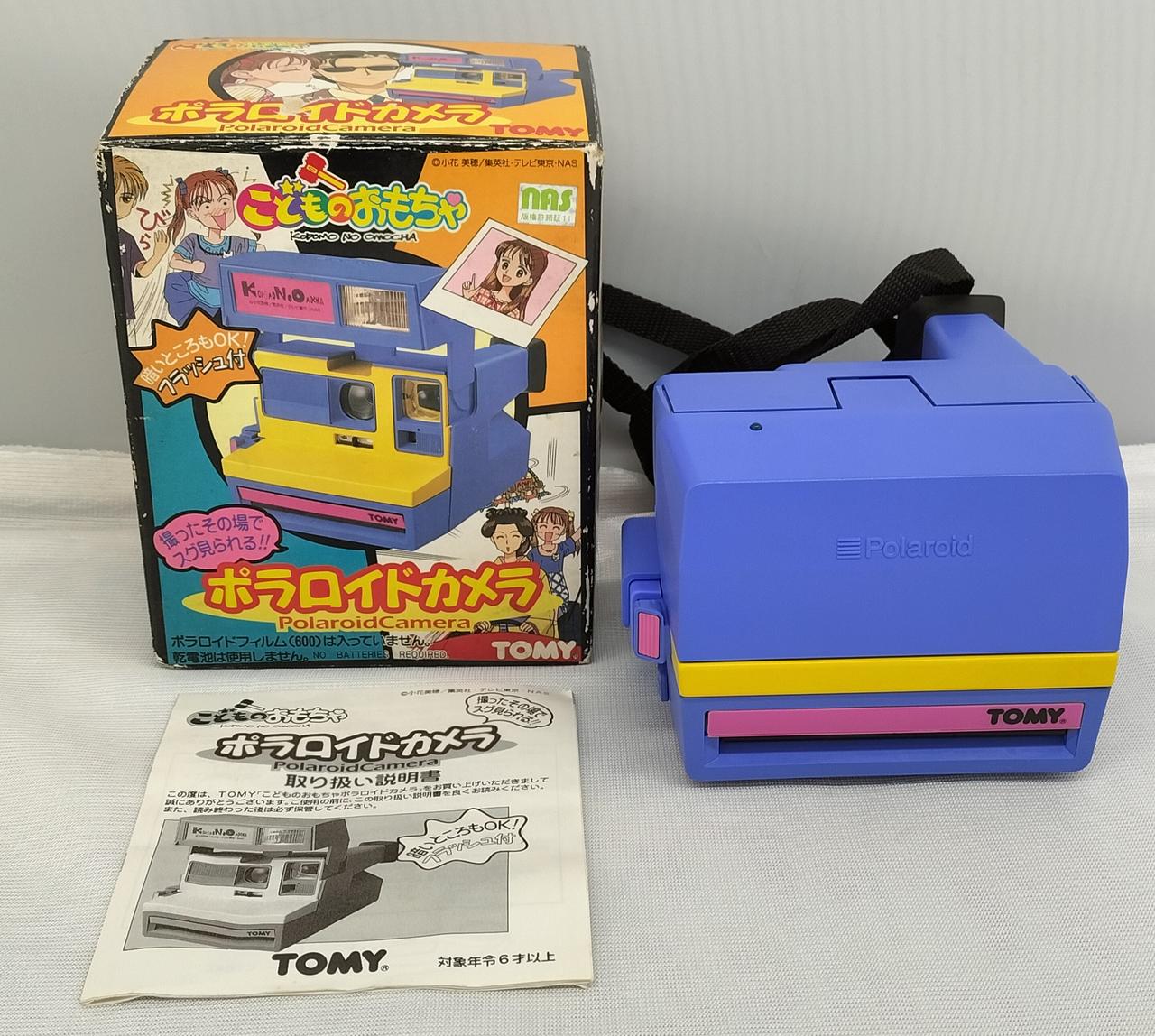 TOMY こどものおもちゃ ポラロイドカメラ （楽天市場】こどもの