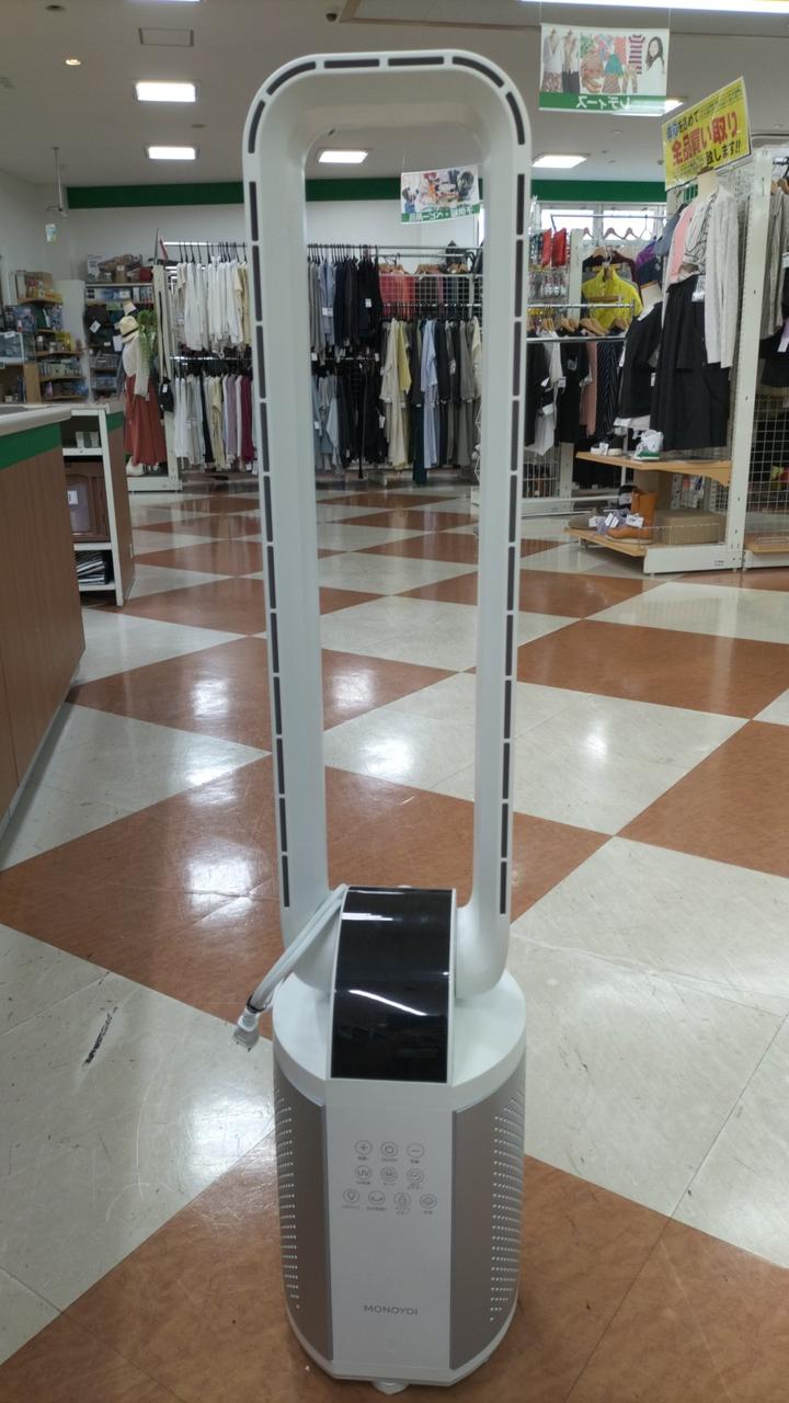 MONOYOI 空気清浄扇風機 HTS-F182 タワーファン