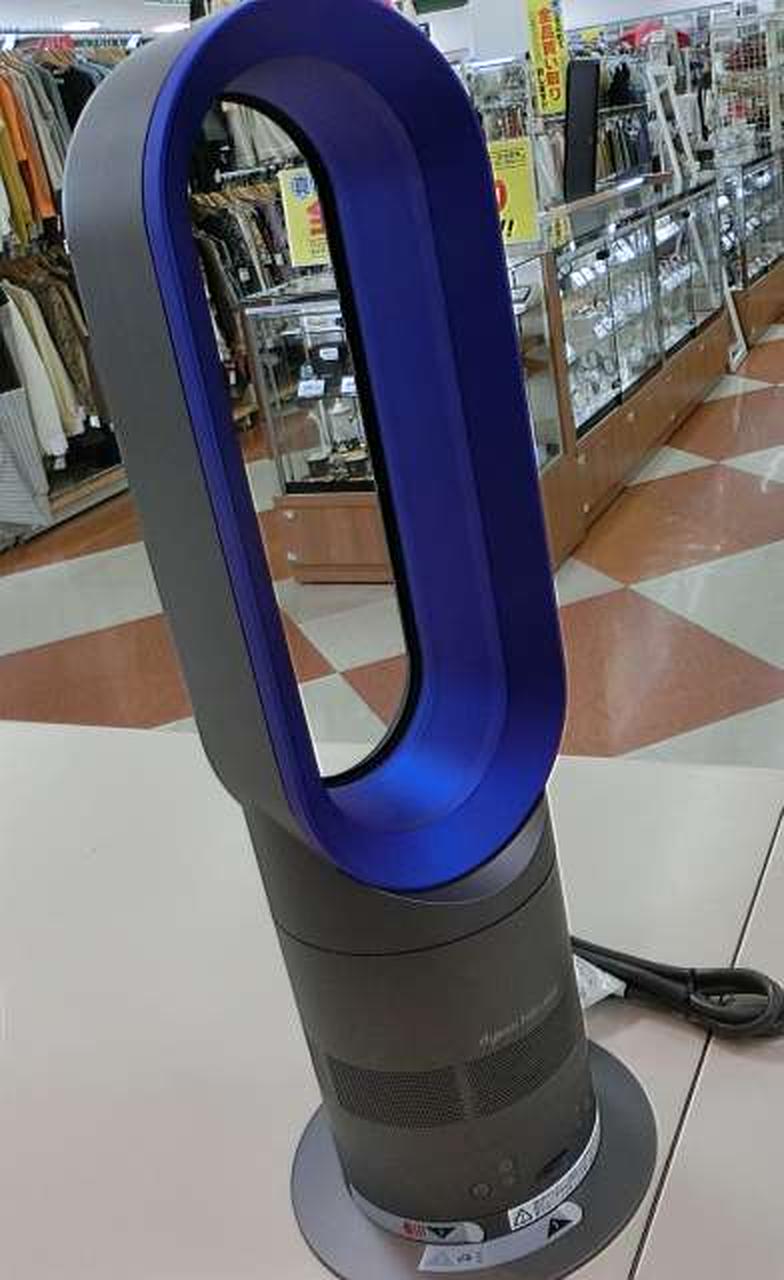 ダイゾン(Dyson)HOT+COOLHARDOFFオフモール（オフモ）2032790000011720
