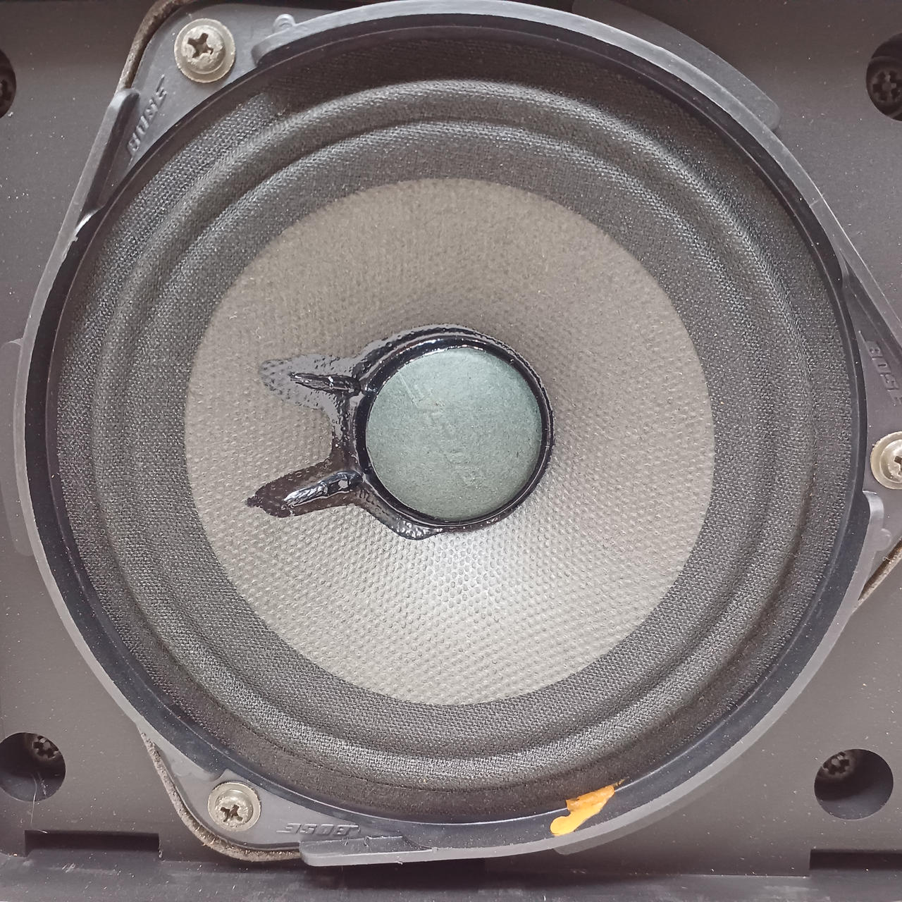 ボーズ(BOSE)|スピーカー|HARDOFFオフモール（オフモ