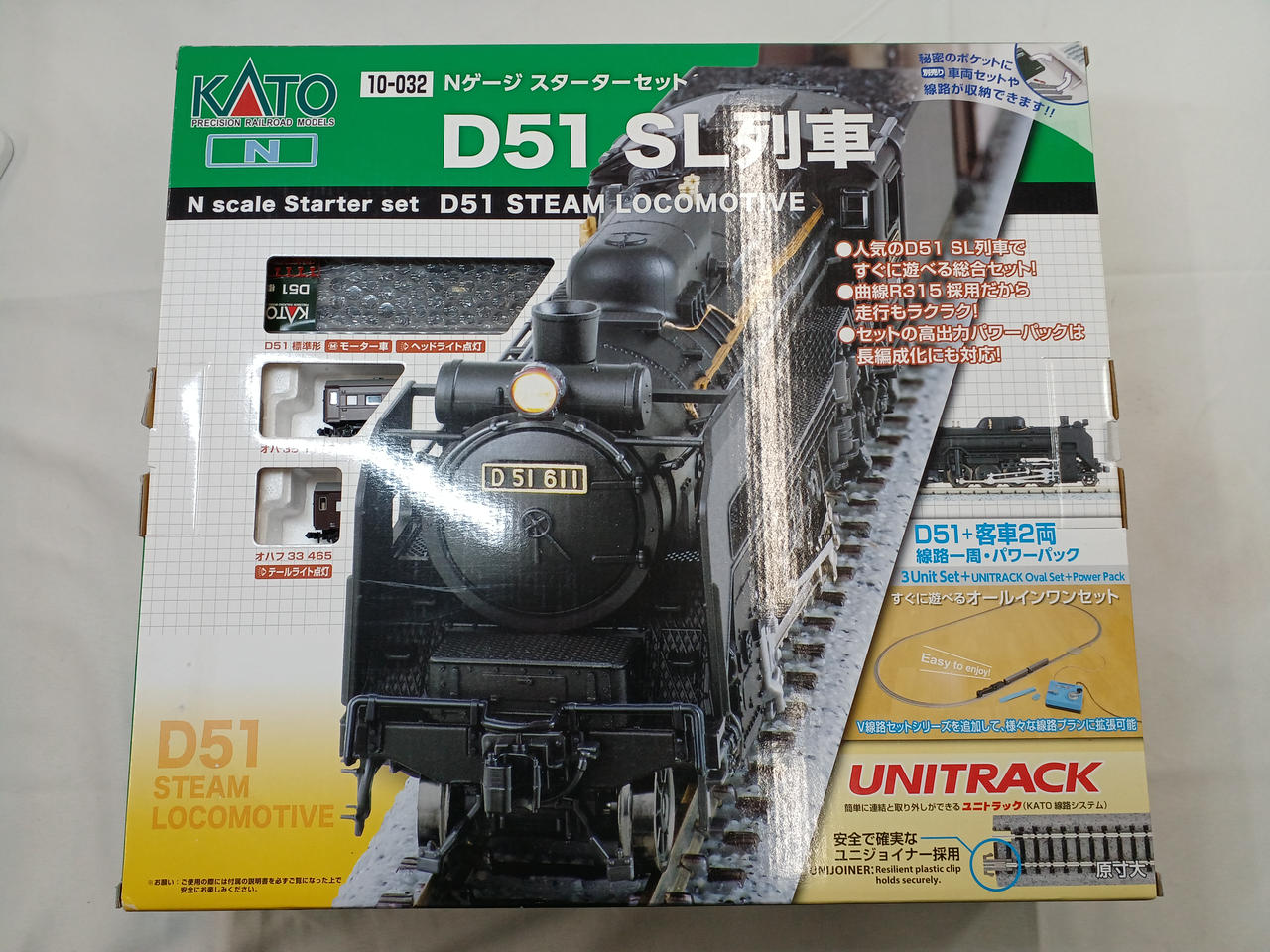 【動作確認済・現状品】KATO Nゲージスターターセット Amazon | KATO Nゲージ スターターセット E235系 山手線 10-030