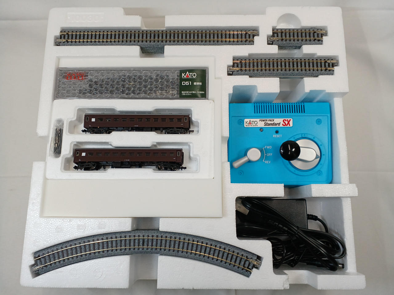 Nゲージ KATO D51 スターターセット 10-830 Amazon | KATO Nゲージ スターターセット D51 SL列車 鉄道模型