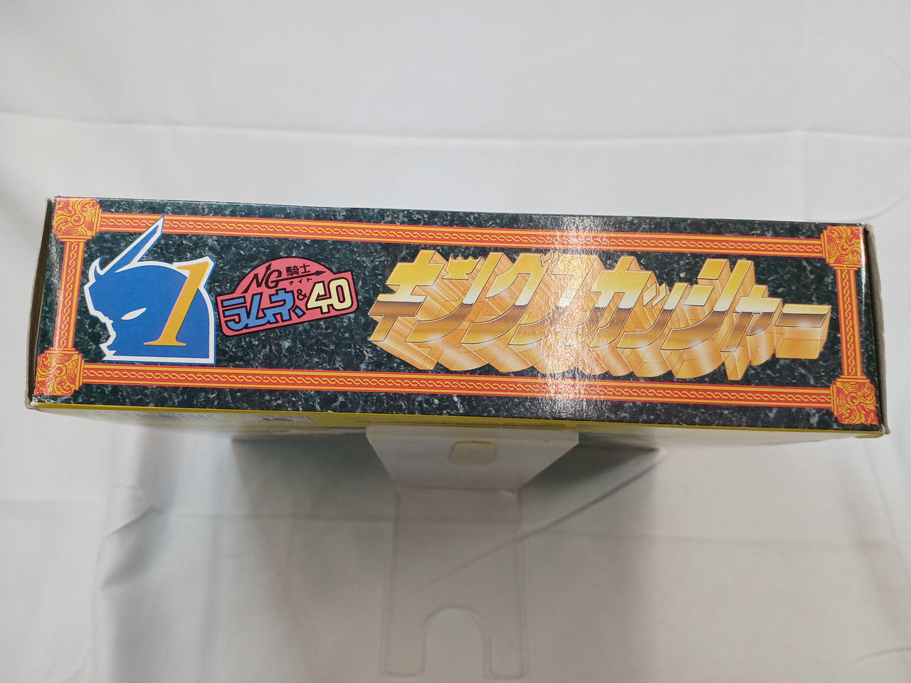 BANDAI|NG騎士ラムネ&40|HARDOFFオフモール（オフモ）|2032820000102242