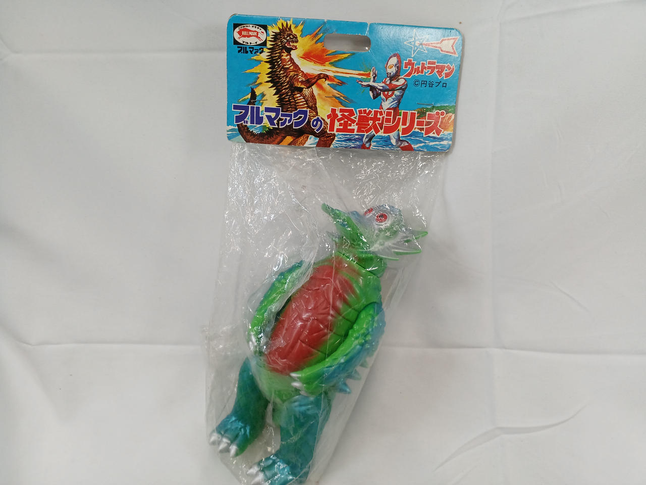 ブルマァクの怪獣シリーズ キングクラブ
