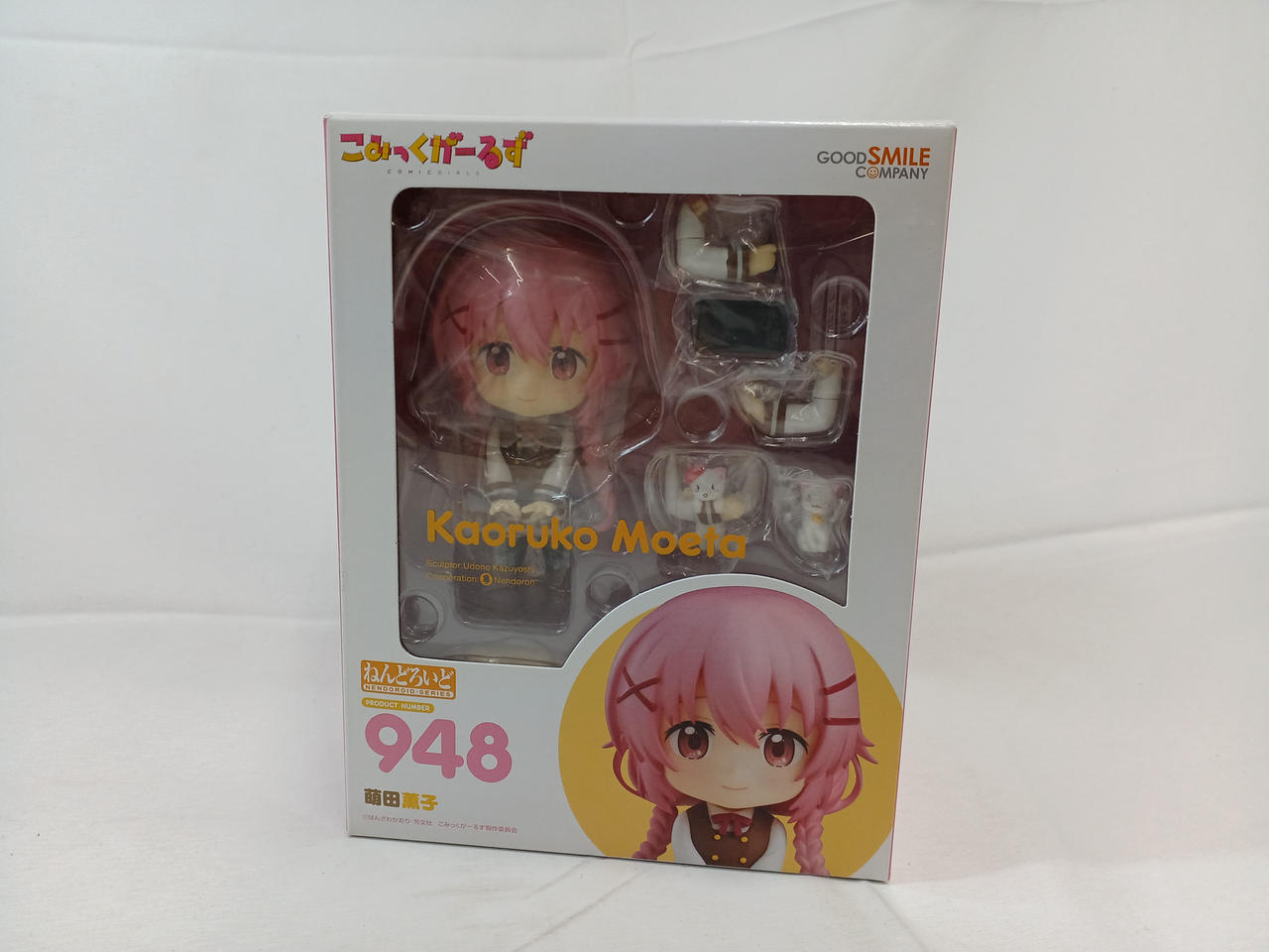 ねんどろいど　こみっくがーるず