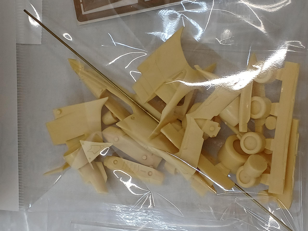 パーツが切り離されてます