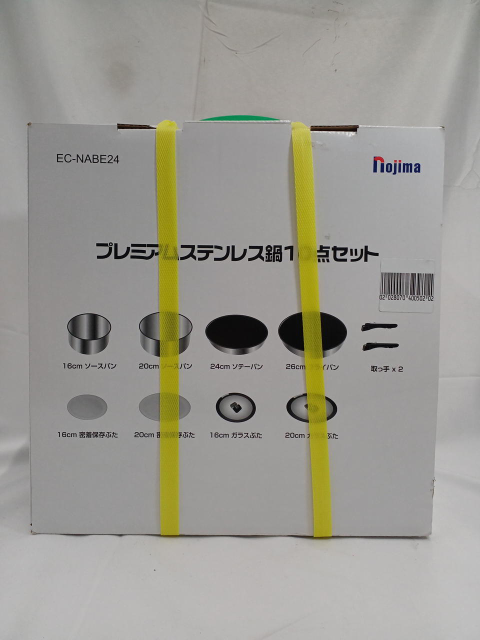 プレミアムステンレス鍋10点セット EC-NABE24 Nojima プレミアム