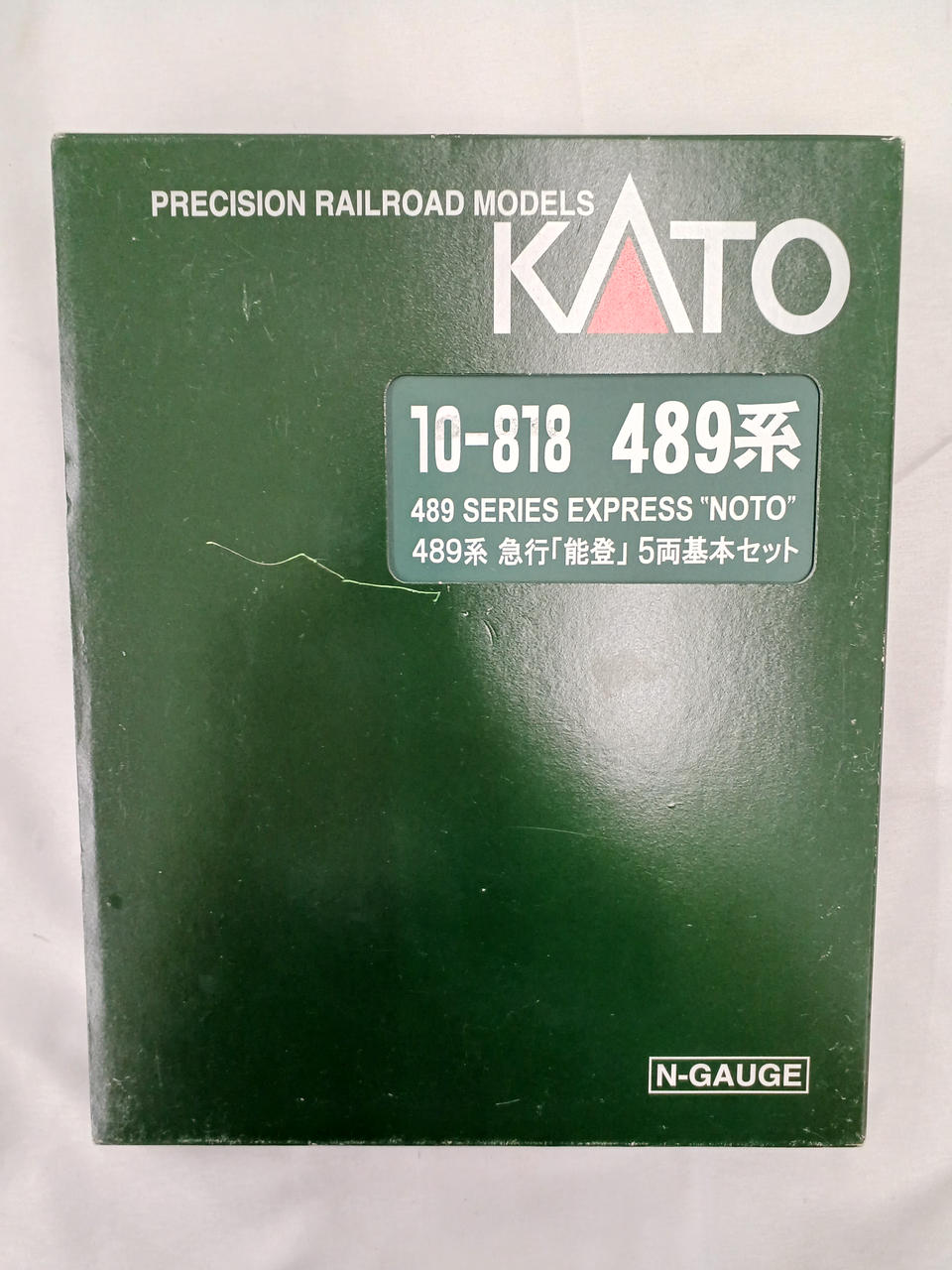 10-818・急行能登・489系・基本5両 Amazon | カトー Nゲージ 489系 急行 「能登」 5両基本セット 10