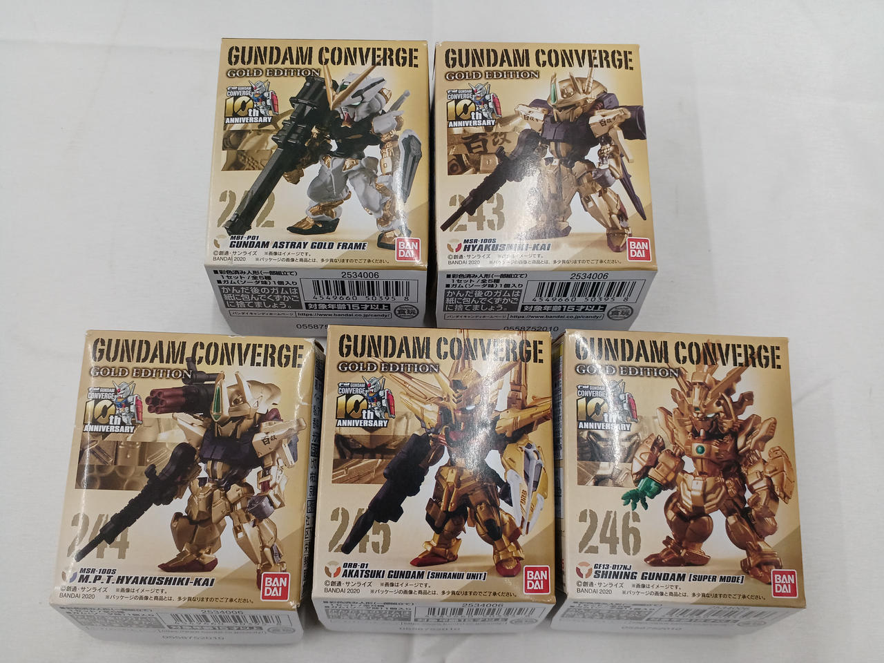 新品未開封　ガンダムコンバージ　GOLD　EDITION 51QNp0SAIKL._AC_SY200_QL15_.jpg