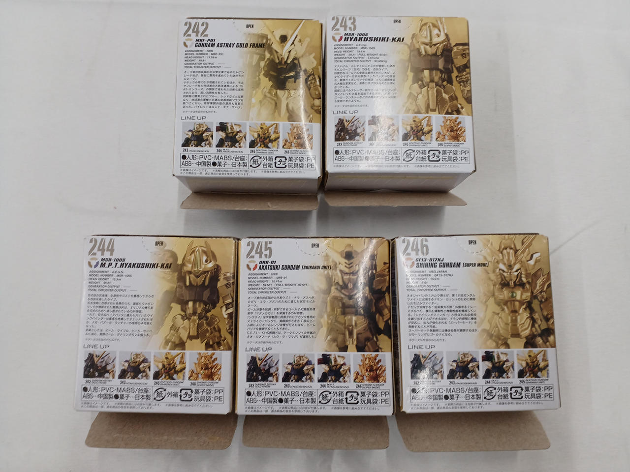 BANDAI|GANDAM CONVERGE GOLD EDITION|HARDOFFオフモール