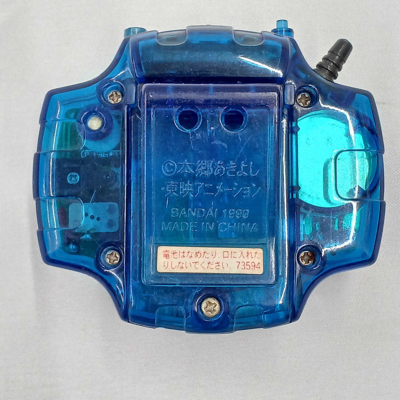 デジヴァイス（初代） 動作確認済) デジヴァイス 初代 デジモンアドベンチャー BANDAI