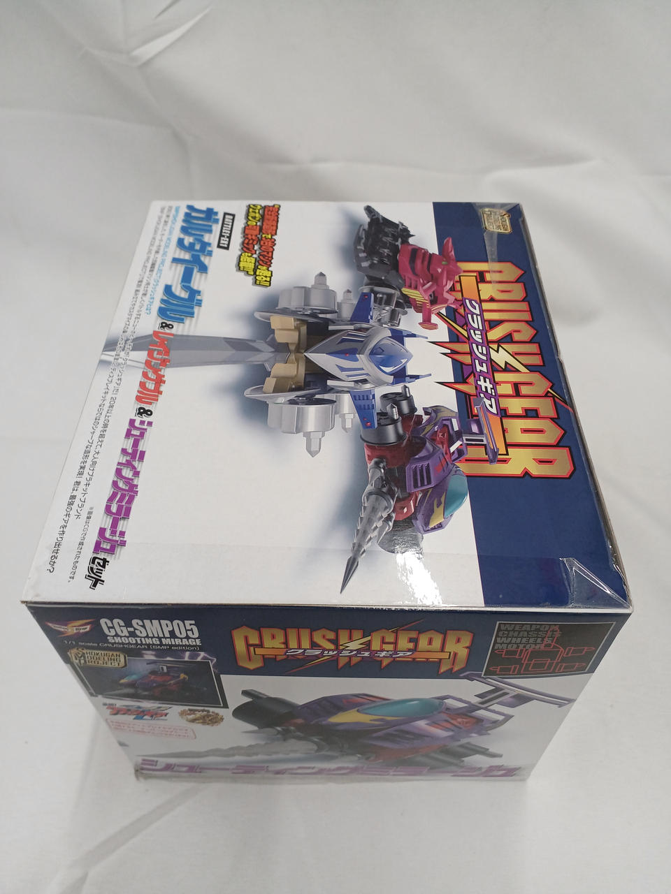 クラッシュギア まとめ売り クラッシュギアまとめ売り｜Yahoo!フリマ（旧PayPayフリマ）