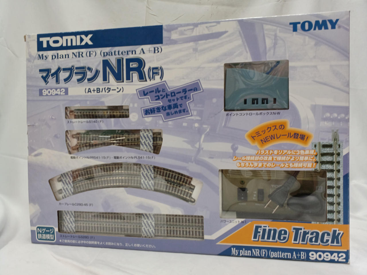 TOMIX My plan NR(F) 90942 Nゲージレールセット 楽天市場】TOMIX トミックス/マイプランNR(F) レールパターンA+B N