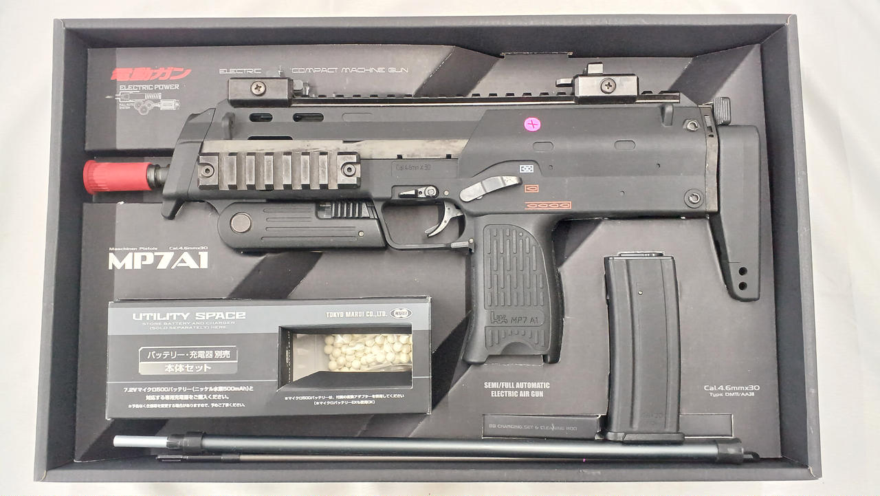 東京マルイ|電動ガン|HARDOFFオフモール（オフモ）|2032820000104198