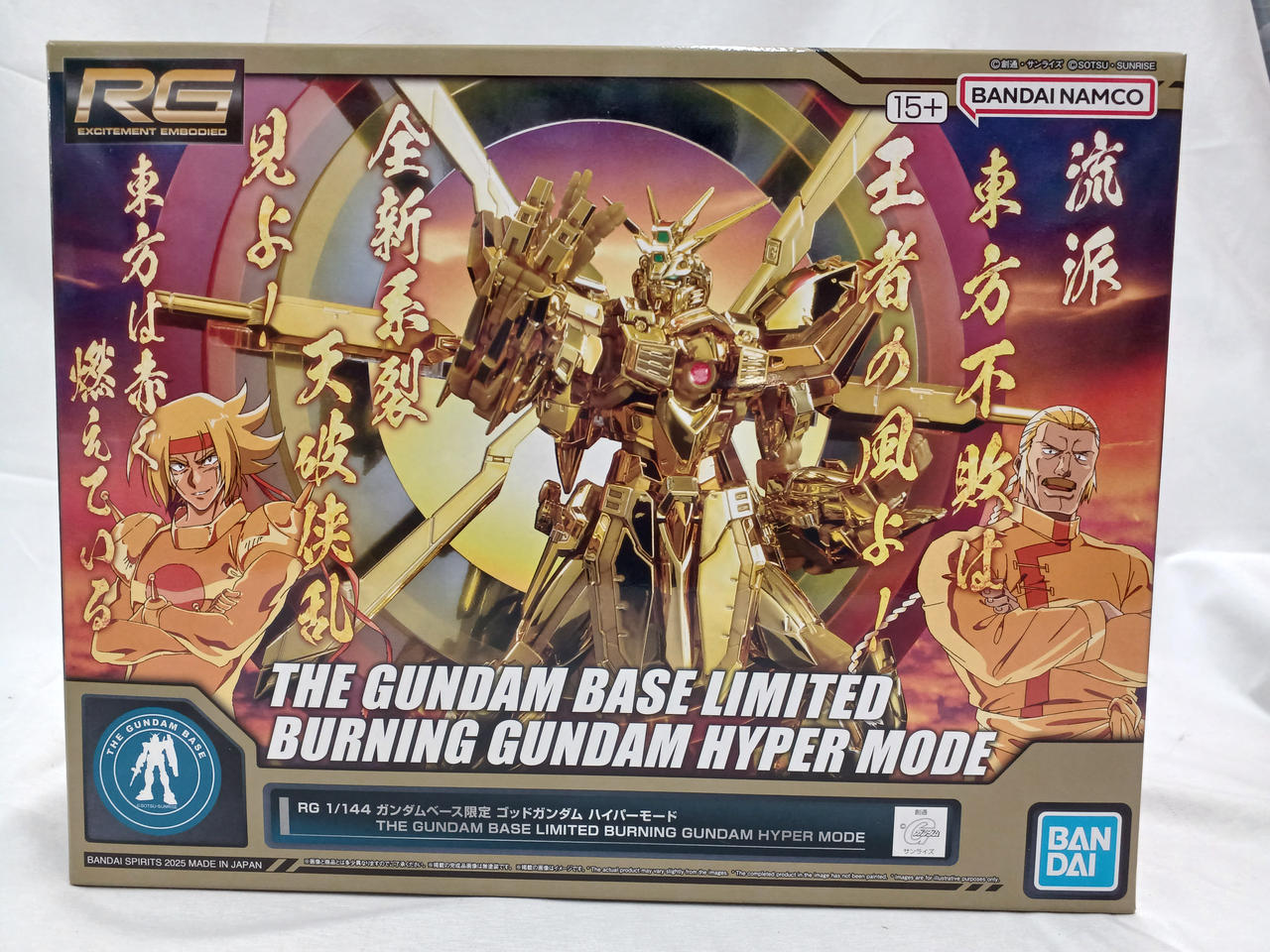 BANDAI|RG ゴッドガンダム ハイパーモード|【ハードオフ公式通販】オフ