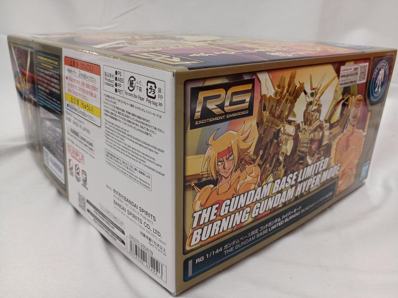 BANDAI|RG ゴッドガンダム ハイパーモード|【ハードオフ公式通販】オフ