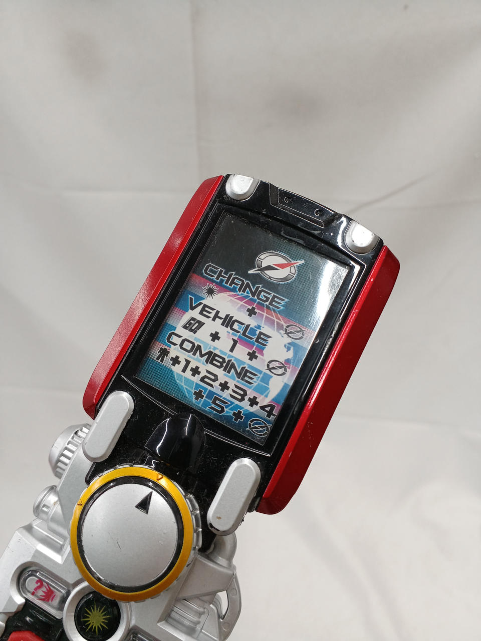 バンダイ(BANDAI)|冒険携帯アクセルラーセット|【ハードオフ公式通販