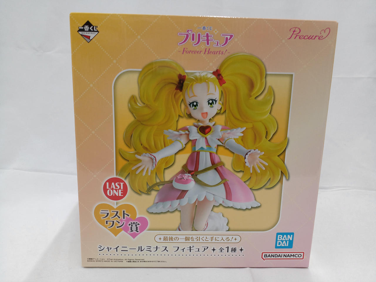 BANDAI|ラストワン賞 シャイニールミナス フィギュア|【ハードオフ公式