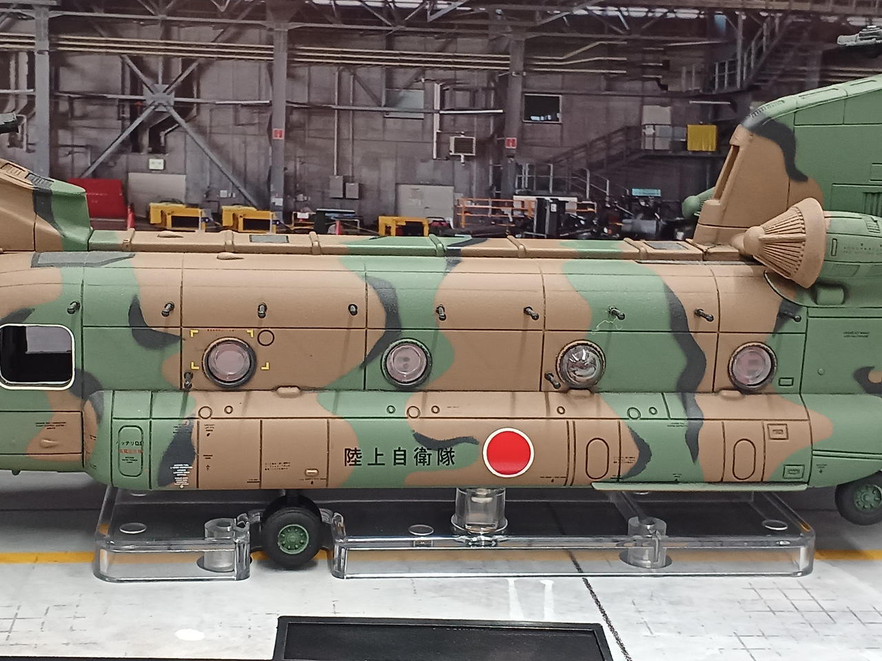 WALTERSONS|1/72 陸上自衛隊CH-47J|【ハードオフ公式通販】オフモール