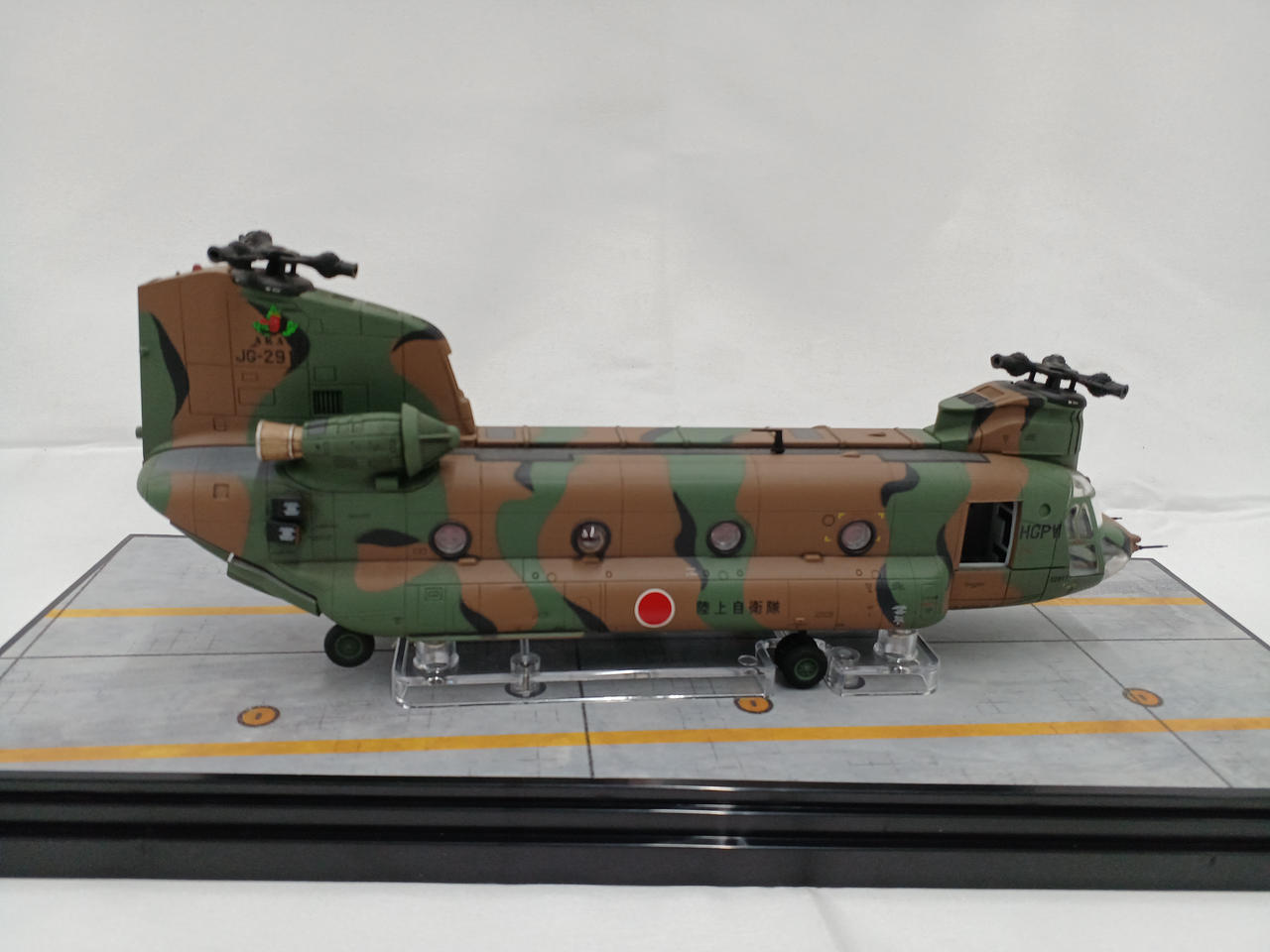 WALTERSONS|1/72 陸上自衛隊CH-47J|【ハードオフ公式通販】オフモール