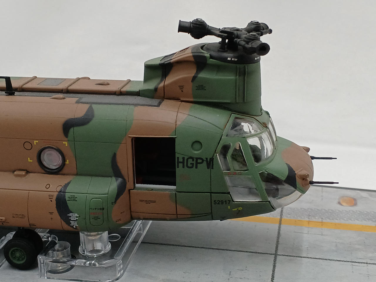 WALTERSONS|1/72 陸上自衛隊CH-47J|【ハードオフ公式通販】オフモール