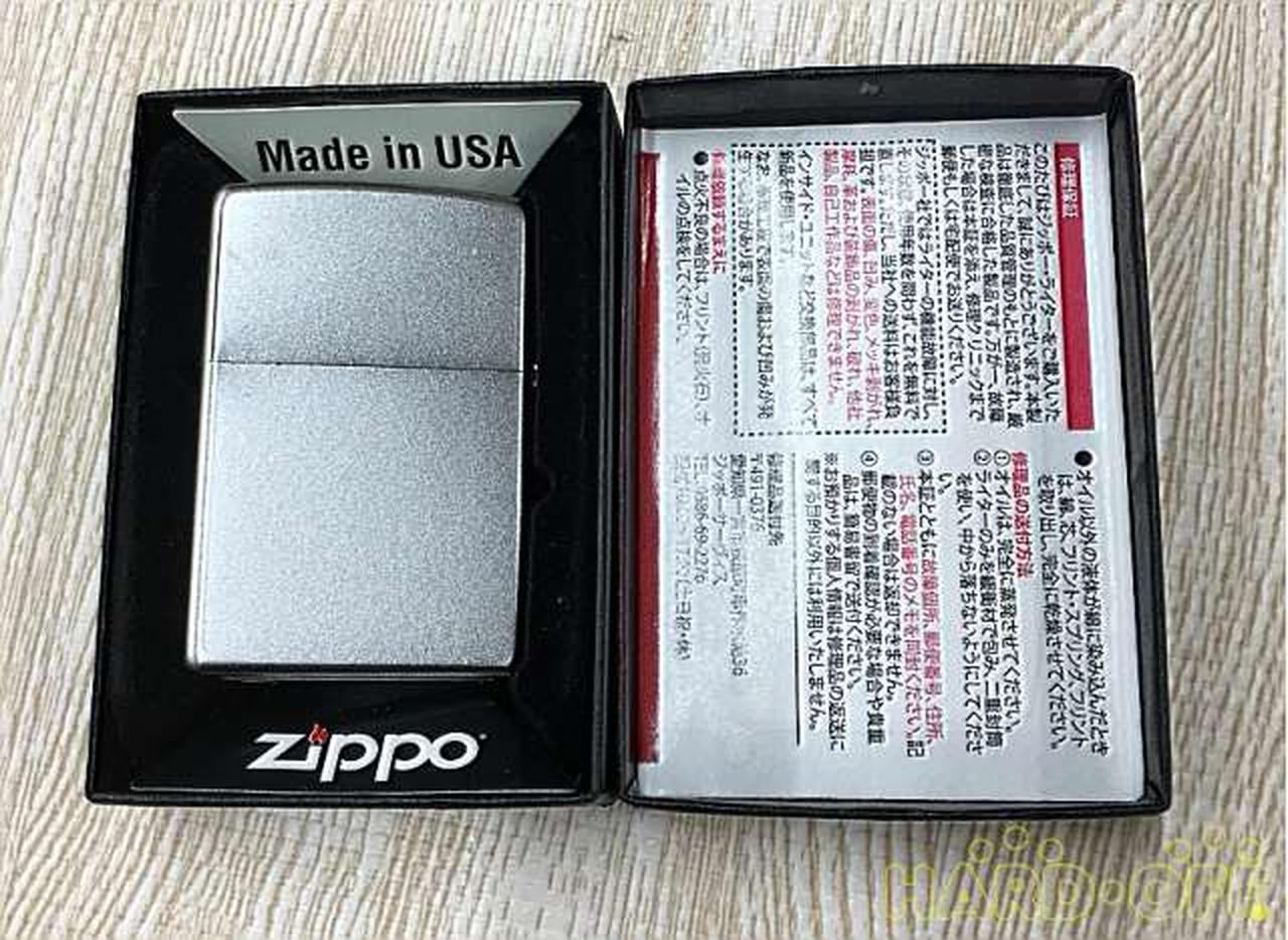 Zippo 隔週間 ジッポーコレクション Hardoffオフモール