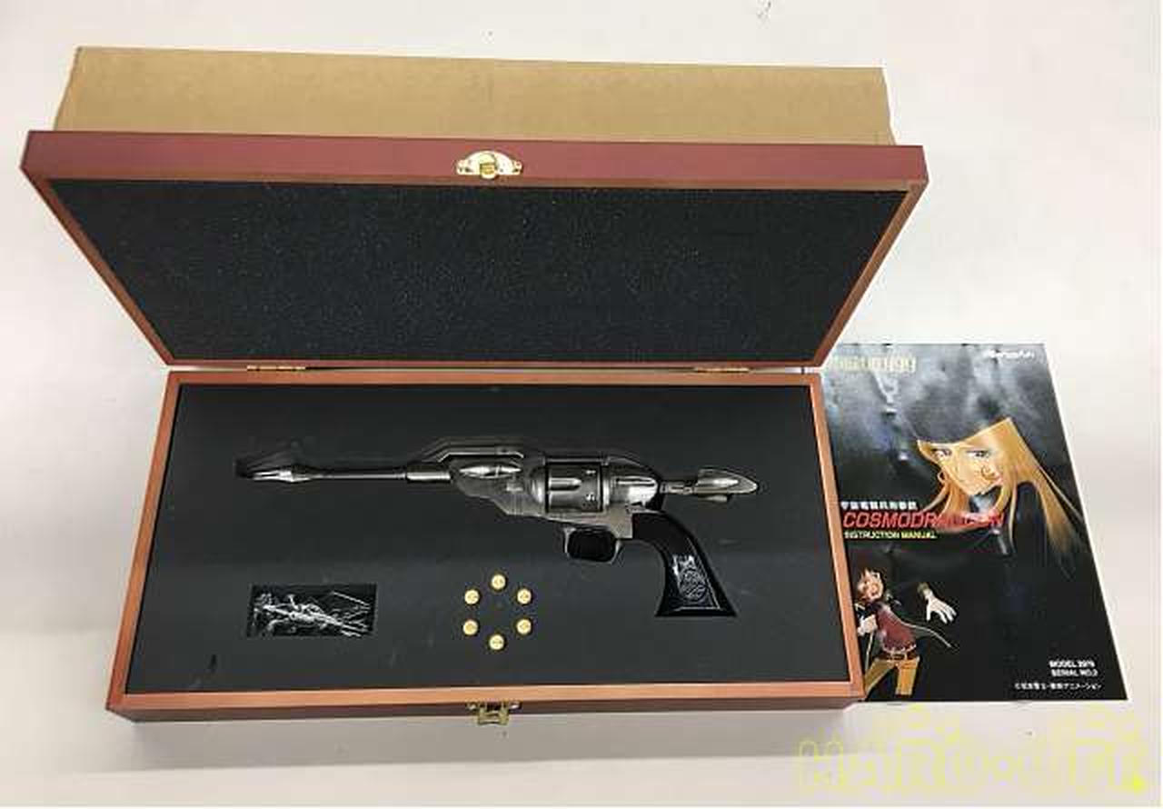 Marushin コスモドラグーン 戦士の銃 Hardoffオフモール