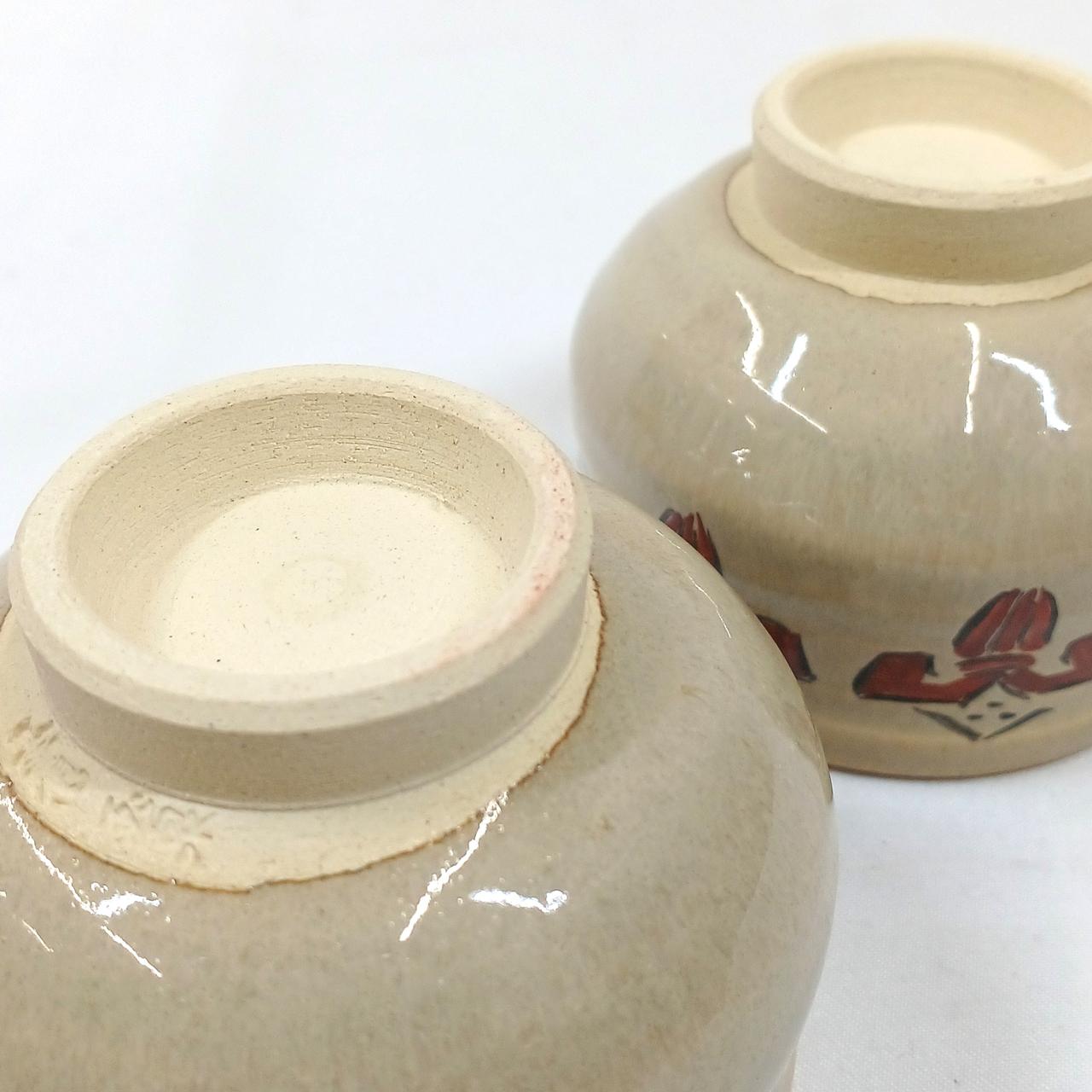 一部色つきあり