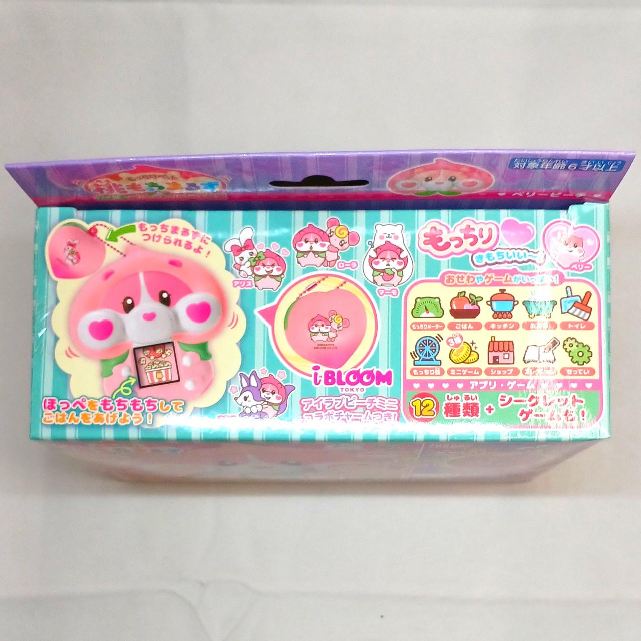 もっちりペット 桃もっちず かおるもっちりピーチDX セガトイズ SEGA Amazon.co.jp: もっちりペット 桃もっちまるず かおる♡もっちり