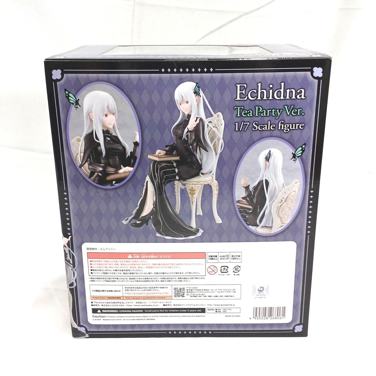 KDCOLLE|エキドナ お茶会VER|【ハードオフ公式通販】オフモール