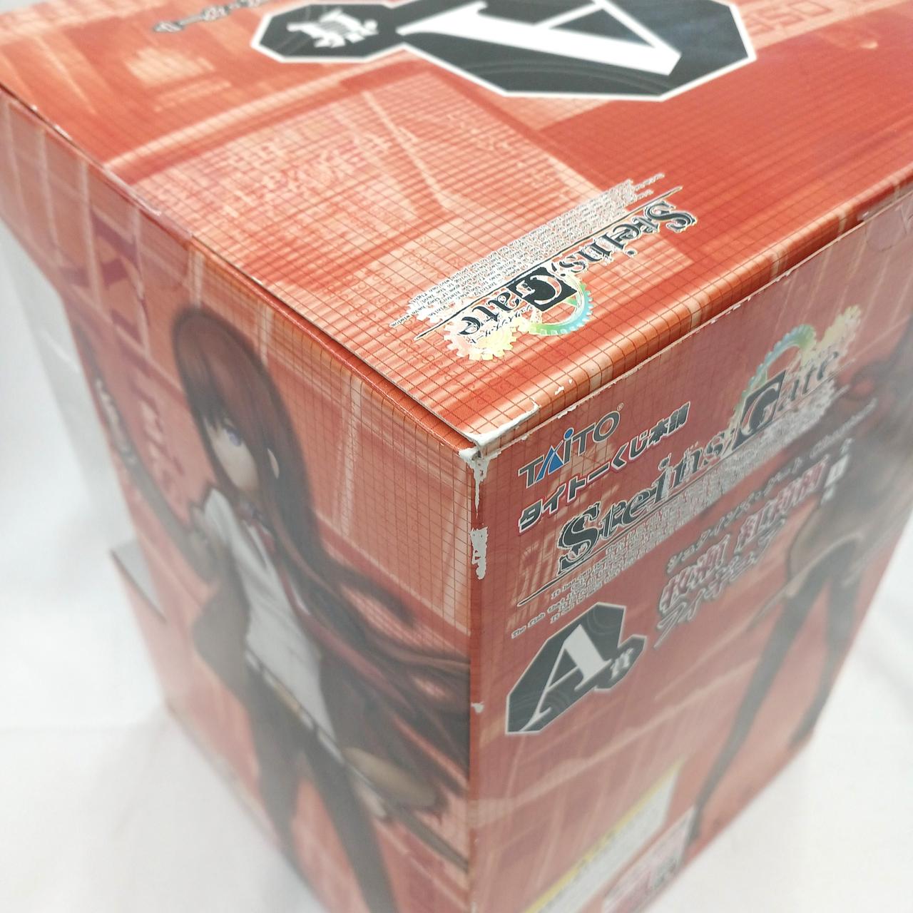 【セール】シリアス・ダイドー・浜風乙改・鹿島 スケールフィギュア4点セット 鹿島 お買い物mode