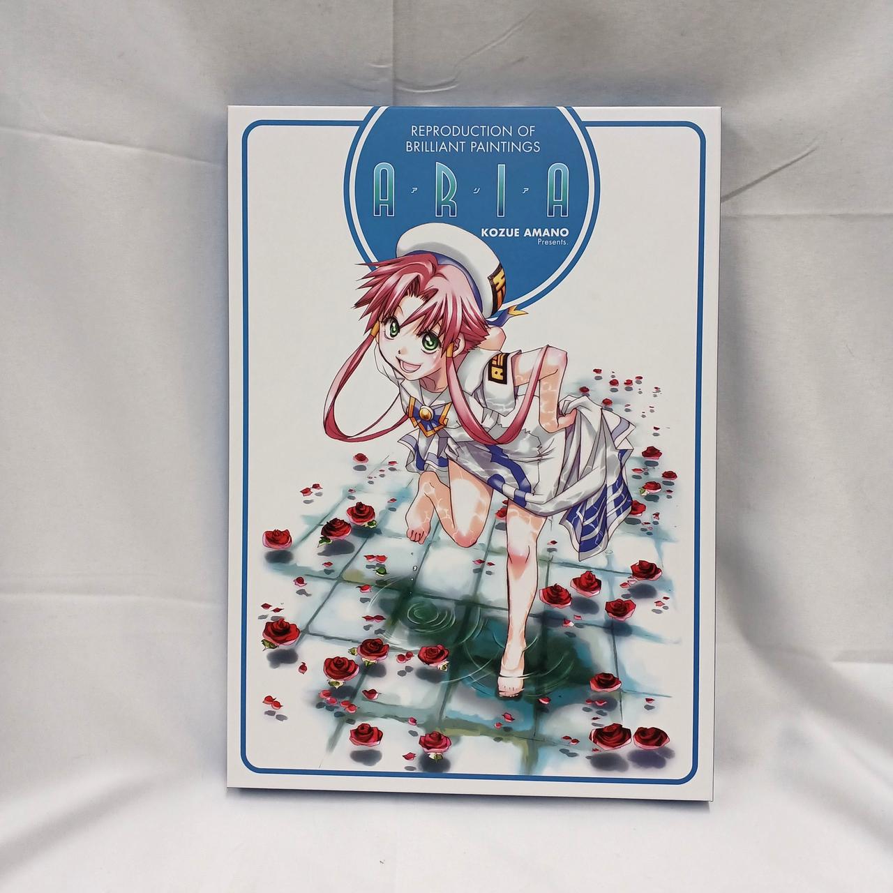 マックガーデン|ARIA 複製原画セット|HARDOFFオフモール（オフモ