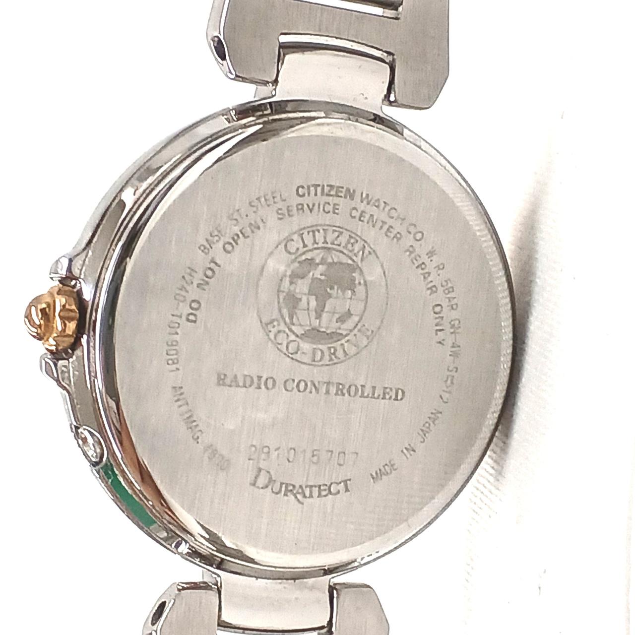 シチズン(CITIZEN)|電波ソーラー|HARDOFFオフモール（オフモ