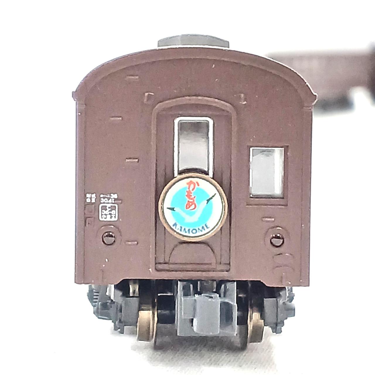 カトー(KATO)|ナハ10系 特急かもめ 後期編成 7両基本セット|HARDOFF