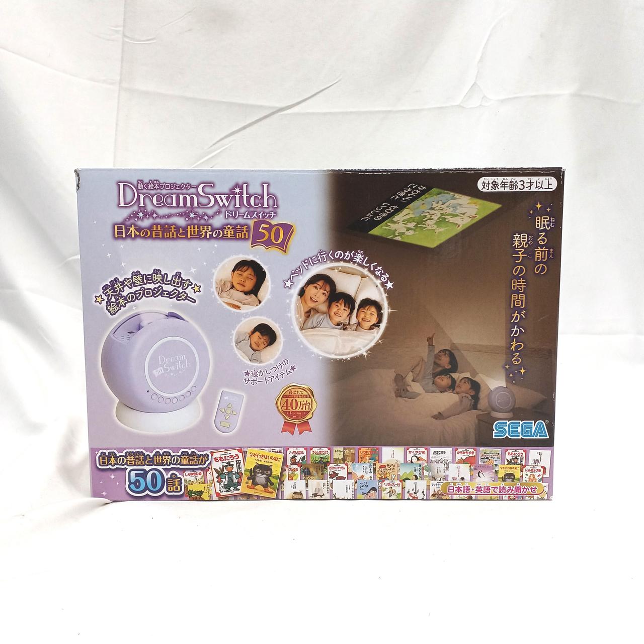 セガトイズ(SEGA TOYS)|DREAM SWITCH|HARDOFFオフモール（オフモ