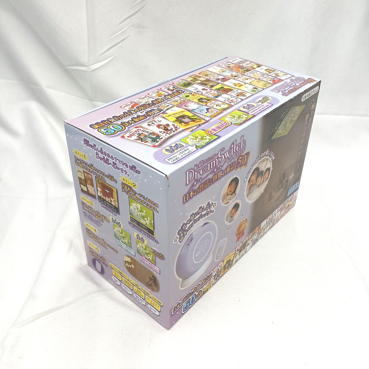 セガトイズ(SEGA TOYS)|DREAM SWITCH|HARDOFFオフモール（オフモ