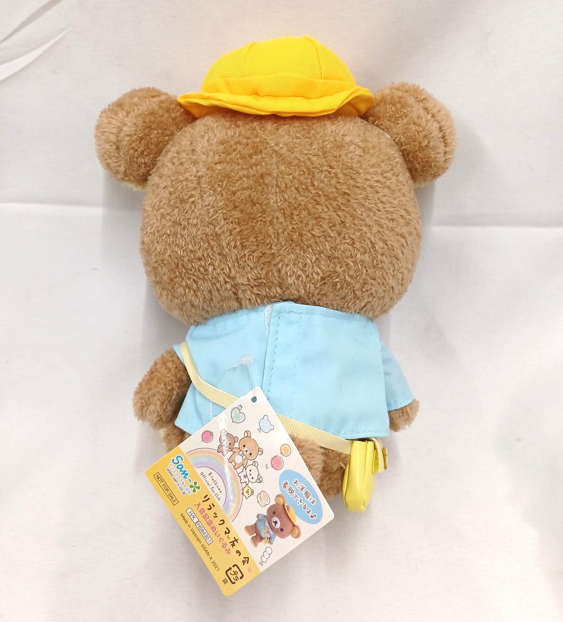 りえっクマ コンパクトスタイラー リラックマ／NEW BASIC RILAKKUMA | 絡まない