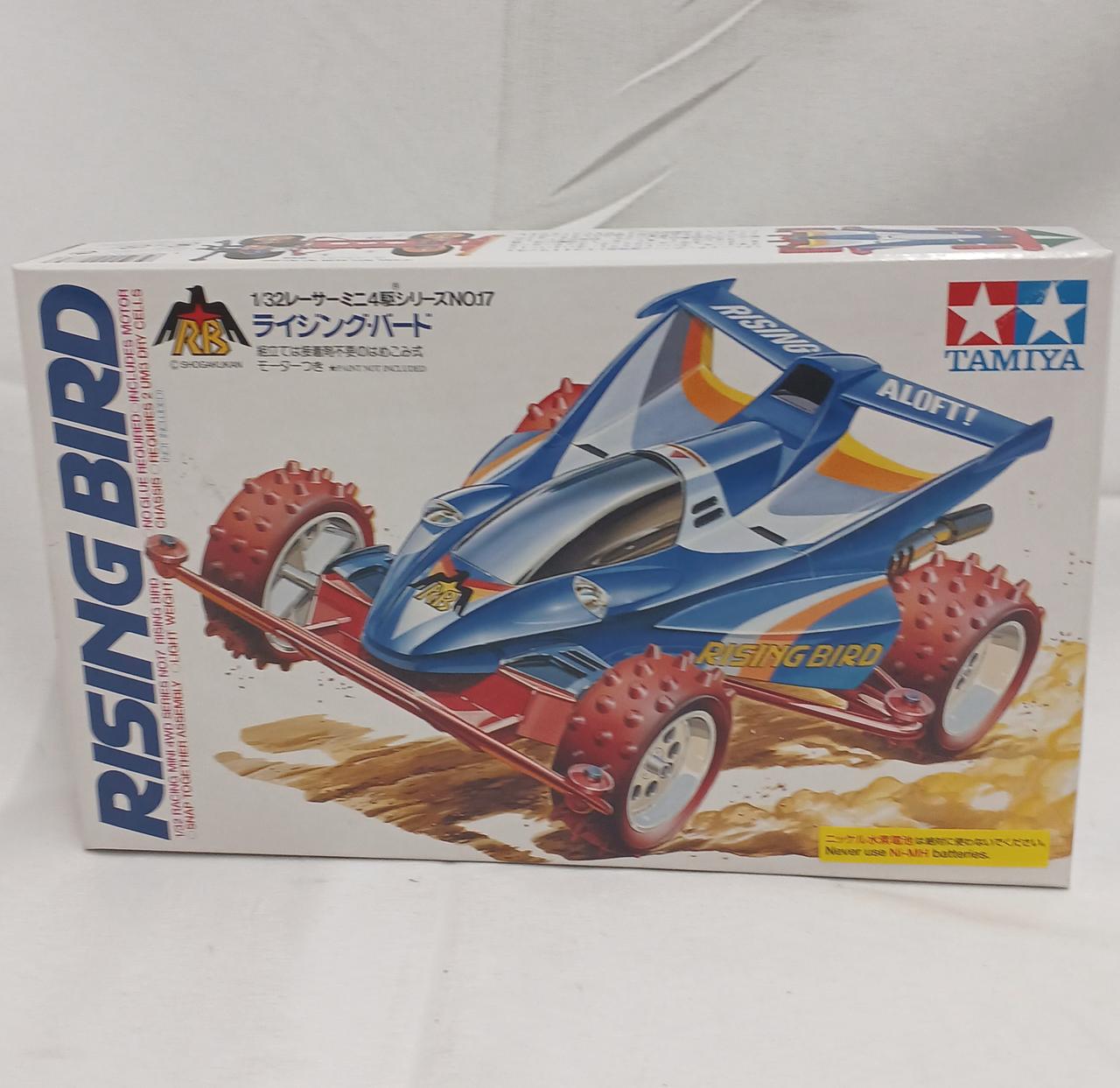 タミヤ(TAMIYA)|ライジング・バード|【ハードオフ公式通販】オフモール タミヤ(TAMIYA)|ライジング・バード|【ハードオフ公式通販】オフモール