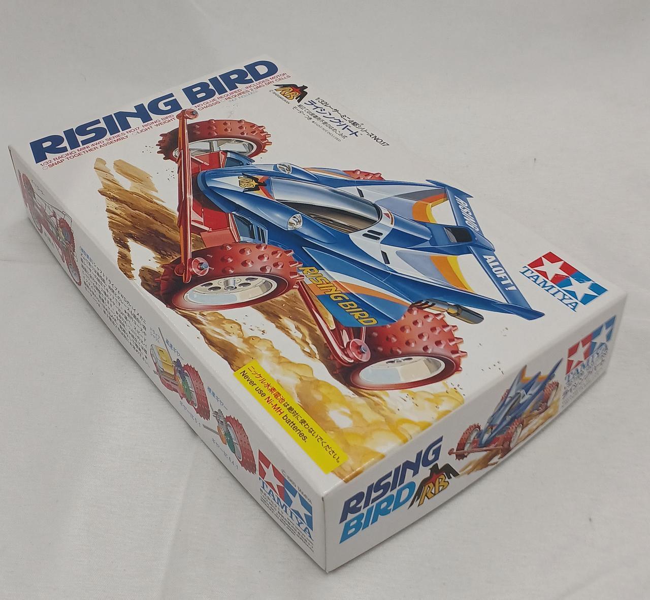 TAMIYA RISING BIRD 未組立キット タミヤ(TAMIYA)|ライジング・バード|【ハードオフ公式通販】オフモール
