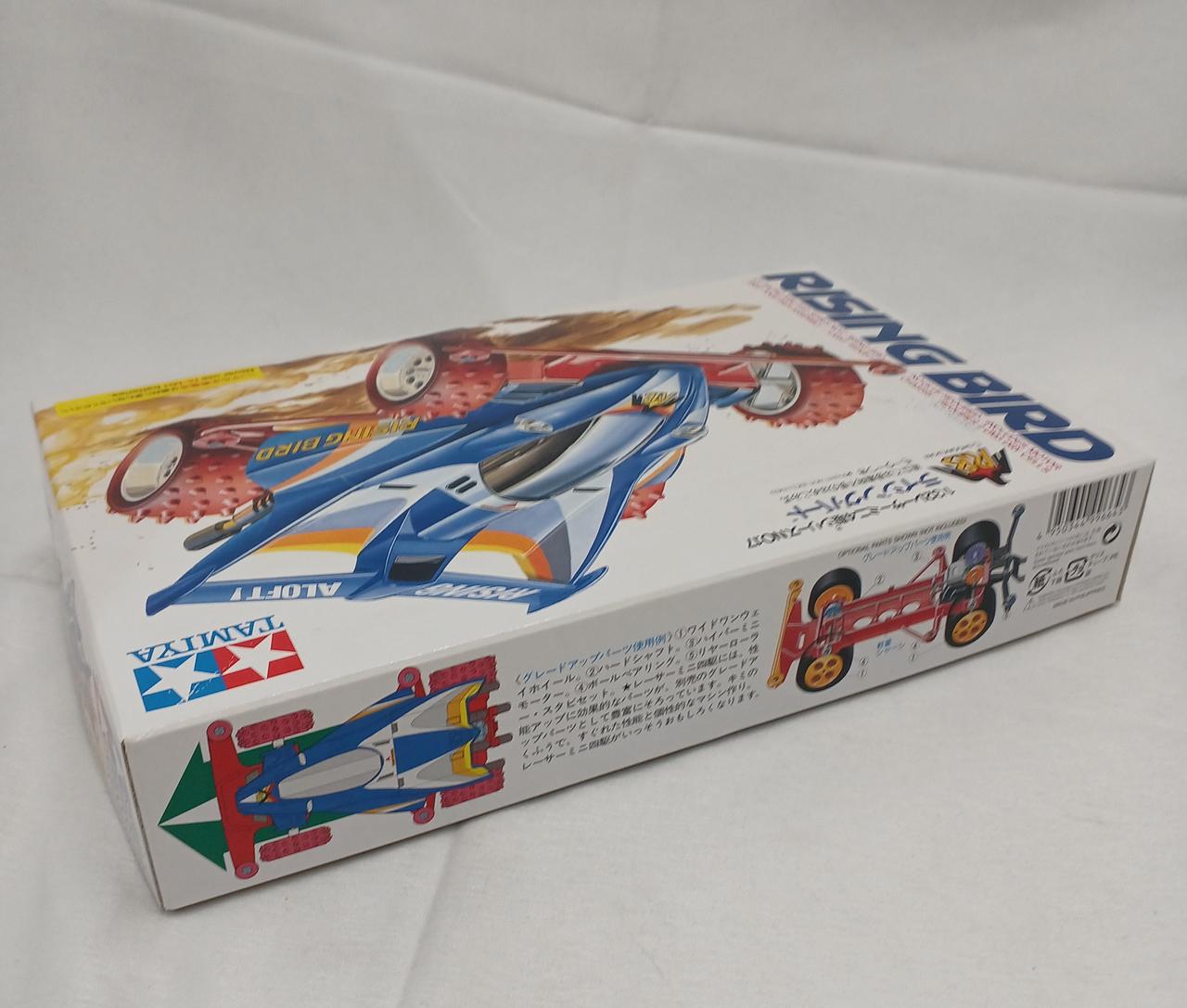 タミヤ(TAMIYA)|ライジング・バード|【ハードオフ公式通販】オフモール