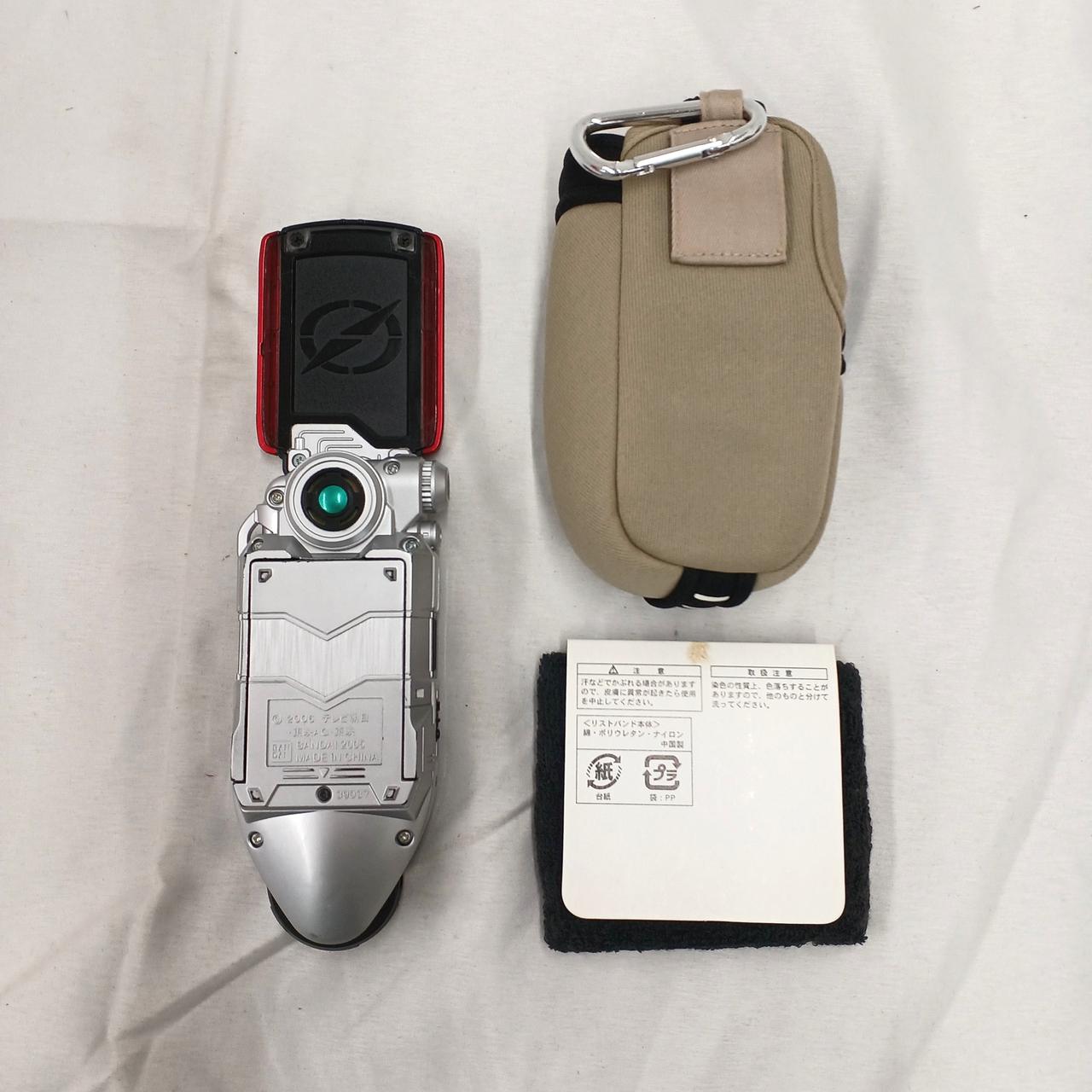 バンダイ(BANDAI)|冒険携帯アクセルラーセット|【ハードオフ公式通販