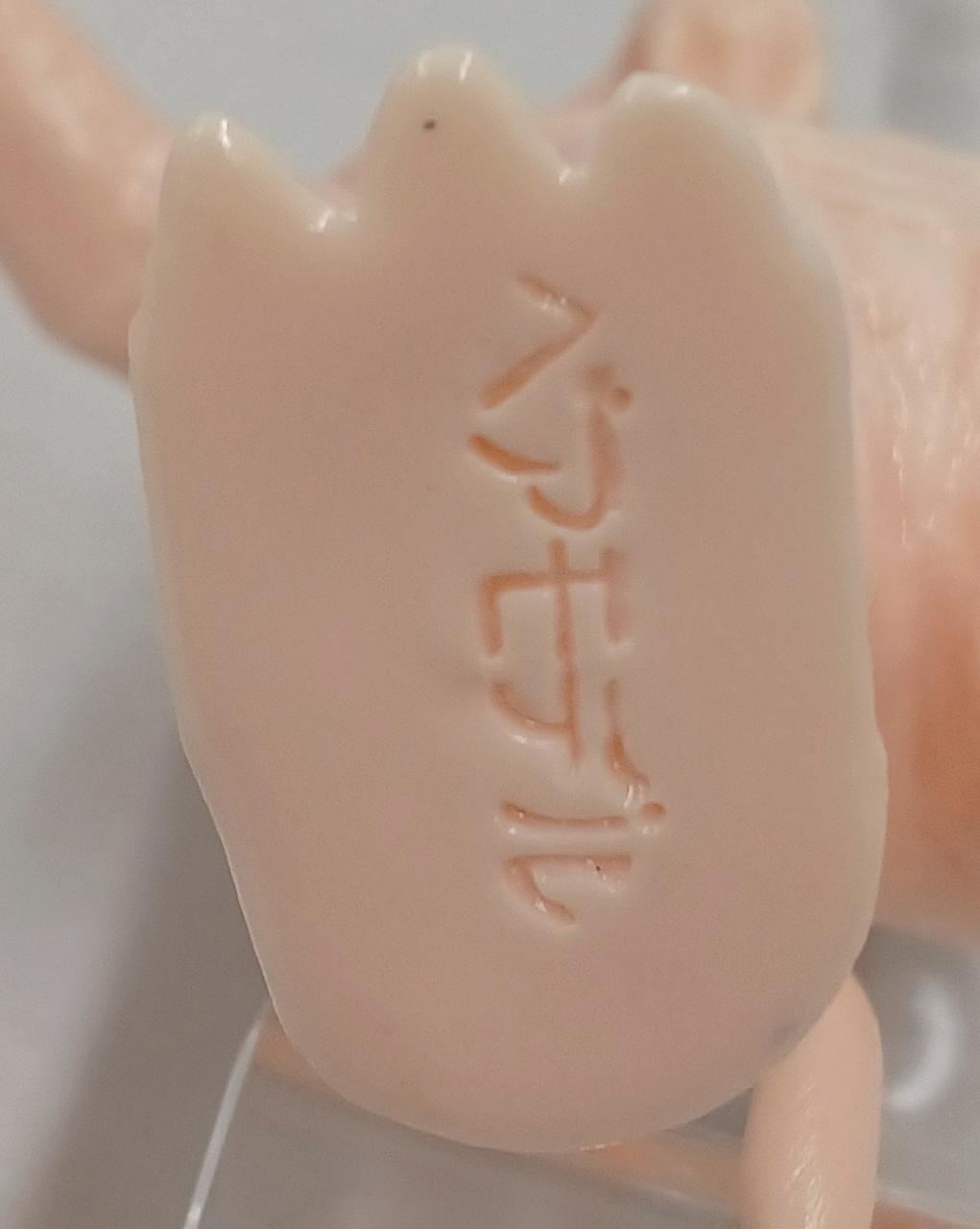 ベアモデル(BEARMODEL)|ウルフ星人|【ハードオフ公式通販】オフモール