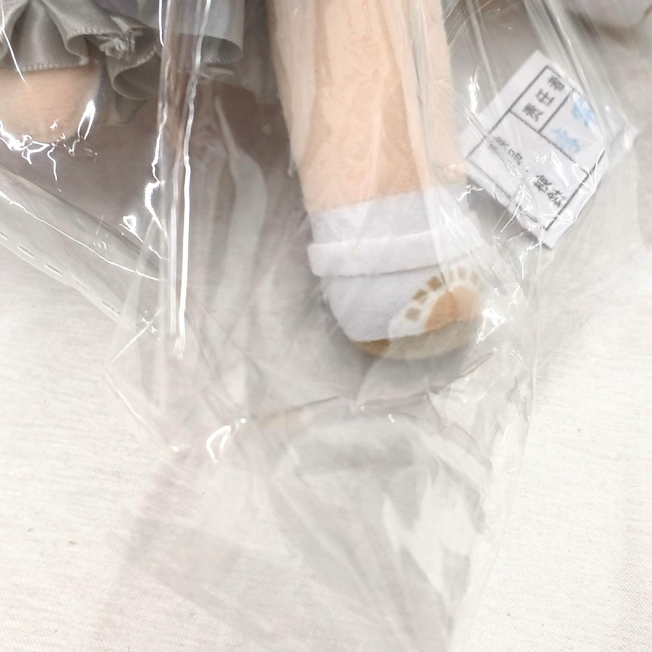 未開封