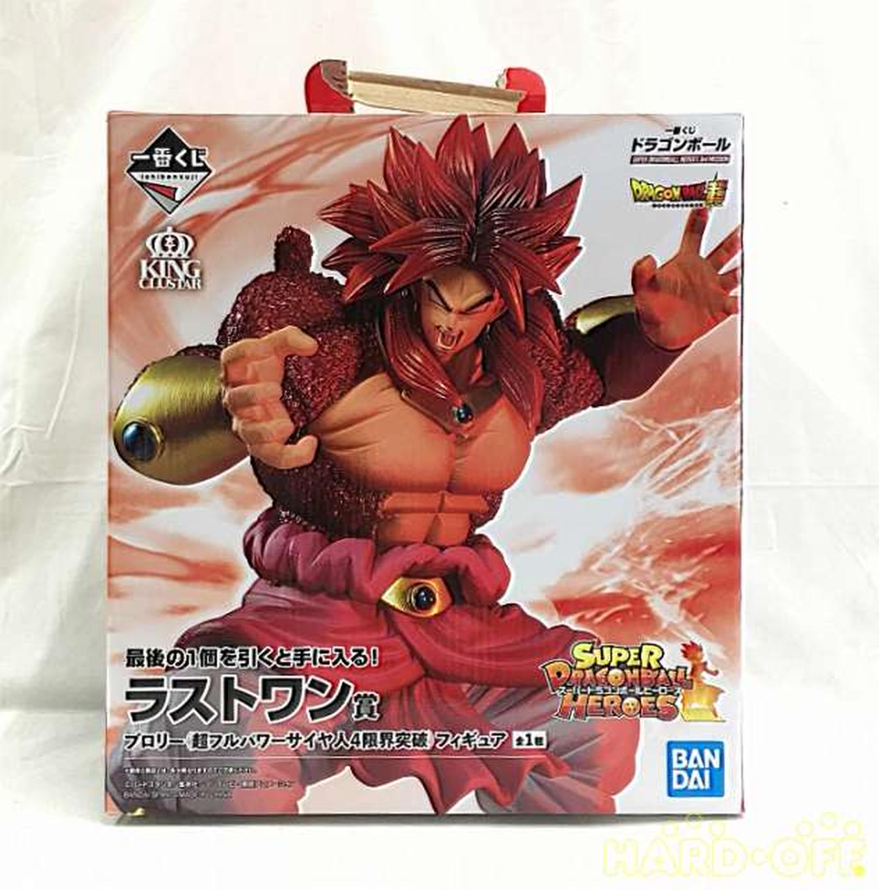 BANDAI|一番くじドラゴンボール ラストワン賞 ブロリー（超フルパワー ...