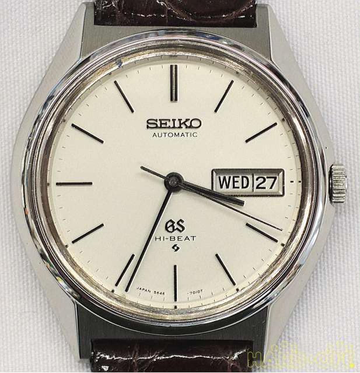 ee5646